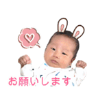 センノスケ（個別スタンプ：15）