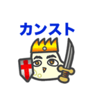 ソシャゲにハマる「もちこちゃ」シリーズ1（個別スタンプ：4）