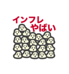 ソシャゲにハマる「もちこちゃ」シリーズ1（個別スタンプ：10）