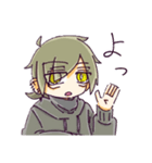 ぱーかー男子（個別スタンプ：1）