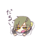 ぱーかー男子（個別スタンプ：4）