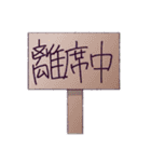ぱーかー男子（個別スタンプ：6）