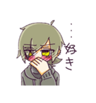 ぱーかー男子（個別スタンプ：8）