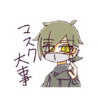 ぱーかー男子（個別スタンプ：9）