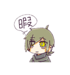 ぱーかー男子（個別スタンプ：11）