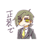 ぱーかー男子（個別スタンプ：13）