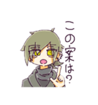 ぱーかー男子（個別スタンプ：17）