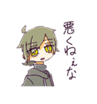 ぱーかー男子（個別スタンプ：18）
