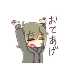 ぱーかー男子（個別スタンプ：21）
