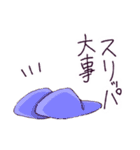 ぱーかー男子（個別スタンプ：22）