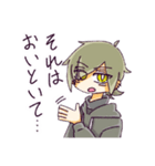 ぱーかー男子（個別スタンプ：23）