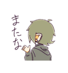 ぱーかー男子（個別スタンプ：24）