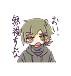 ぱーかー男子（個別スタンプ：28）