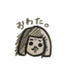 ぽこちゃん(シュール)（個別スタンプ：2）