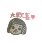 ぽこちゃん(シュール)（個別スタンプ：3）