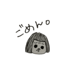 ぽこちゃん(シュール)（個別スタンプ：6）