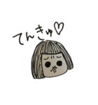 ぽこちゃん(シュール)（個別スタンプ：7）
