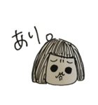 ぽこちゃん(シュール)（個別スタンプ：8）