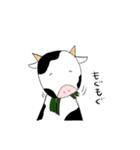 威嚇アニマルズ（個別スタンプ：15）