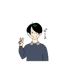 威嚇アニマルズ（個別スタンプ：20）