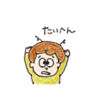 ちきちゃんの日常（個別スタンプ：8）