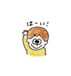 ちきちゃんの日常（個別スタンプ：18）