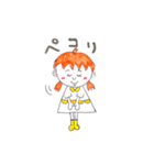 手作り感満載スタンプ3（個別スタンプ：4）