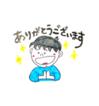 手作り感満載スタンプ3（個別スタンプ：5）