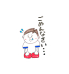 手作り感満載スタンプ3（個別スタンプ：6）