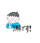 手作り感満載スタンプ3（個別スタンプ：9）
