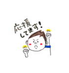 手作り感満載スタンプ3（個別スタンプ：10）