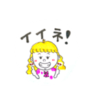手作り感満載スタンプ3（個別スタンプ：11）