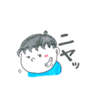 手作り感満載スタンプ3（個別スタンプ：13）