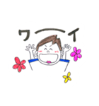 手作り感満載スタンプ3（個別スタンプ：14）