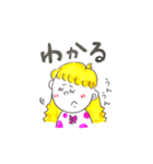 手作り感満載スタンプ3（個別スタンプ：19）
