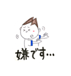 手作り感満載スタンプ3（個別スタンプ：26）