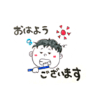 手作り感満載スタンプ3（個別スタンプ：29）
