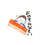 手作り感満載スタンプ3（個別スタンプ：30）
