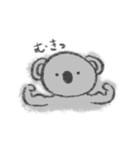 ユーカリがいるよん（個別スタンプ：12）