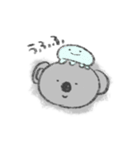 ユーカリがいるよん（個別スタンプ：14）