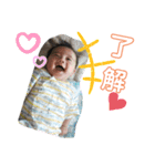 いちたのすたんぷ2（個別スタンプ：1）