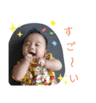 いちたのすたんぷ2（個別スタンプ：5）