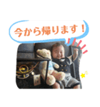 いちたのすたんぷ2（個別スタンプ：11）