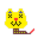 キバグー（個別スタンプ：4）