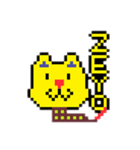 キバグー（個別スタンプ：5）