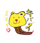 キバグー（個別スタンプ：6）