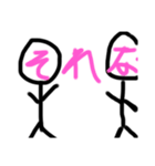 棒人間くんシリーズ1（個別スタンプ：7）
