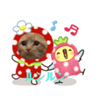 琥珀の日々③（個別スタンプ：32）