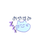 しもぶくれ、あらちゃん（個別スタンプ：1）