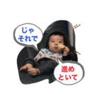 うちのちゃま2（個別スタンプ：2）